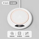 Skingcond smart constant temperature heating coaster adjustable temperature household hot milk artifact usb charging insulation coaster dormitory office water cup 75 degree base automatic fast heating low consumption Xiaomi white constant temperature heating intelligent digital display 3-speed temperature adjustment USB charging 2L