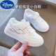 Disney (Disney) Chaussures pour enfants, chaussures blanches blanches pour enfants, chaussures à fond doux en cuir neuf pour les filles, Big Children's Sneakers, Chaussures pour garçons Campus 826 Campus professionnel professionnel blanc 16,5 Taille 26 Longueur intérieure CM