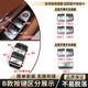 Yusenyi Shibenz E-class glass button lift switch E200E250E300l rear door tail cover window backup A1 button
