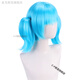 Chenpeng Sally Face Sallyface Cosplay Perücken Sally Face Blue Double Ponytail Coswield Wig PL-1047