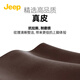 Jeep吉普马丁靴男新款春秋英伦风工装男鞋复古透气耐磨高帮雪地靴 卡其色 43 （皮鞋码）