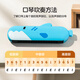 儿童口琴宝宝专用吹奏乐器正品早教婴儿玩具入门初学者幼儿口风琴 鲨鱼口琴【颜色随机/可备注】