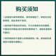 XMSJ智能锁   家用指纹锁防盗门双开门装饰锁   单拍 V7装饰锁1049