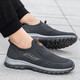 
Zulijian Master's Old Men's Shoes for Women in Summer Breathable Mom and Dad's Shoes Anti-slip Sole Comfortable Sports Walking Shoes for Middle-aged and Elderly Light Gray 9928 (Women's Style) 35