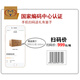 Guizhou LaoJiao 53 Grados Licor con sabor a salsa Anual Sorghum Vine Pure Grain Regalo autónomo Guizhou Licor Dragón Barco Festival de botes 53 Grados 500ml 2 Jares Old Jars 2021 Viejo Viejo