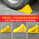 Ding Tongtong parking blocker plastic anti-slip convenient car tire parking wedge truck backstop wheel car anti-slip block 450*190*250mm (with iron) Jingcang Jingpei