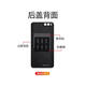 小米适用小米note3后盖玻璃原装小米NOTE3原厂手机后壳mce8电池外屏 小米note3后盖亮黑色