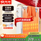 Pioneer (SINGFUN) graphene electric oil heater electric heater electric radiator household 15-piece whole house heating intelligent constant temperature low noise energy-saving drying and humidification DYT-Z21