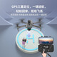 Star Control Intelligent UAV Aerial Photography Adult Version 10 km 8k High-définition Extra Range Professional GPS Smart Return Aircraft Aircraft 40 minutes d'obstacle laser 10 km Évitez 1 électricité sans soucis