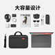 Lenovo Laptop Bag Handbag 16-inch Briefcase Business Travel Bag Suitable for Apple Xiaoxin Savior Water-Repellent Liner Bag B14