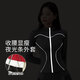 Aimengniao Sports Suit Women's Spring and Summer 2025 New Yoga Wear Pilates Gym Badminton Skirts Outdoor Mountaineering Suit Sea Rock Gray + Gray M
