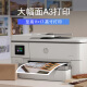 【99成新】惠普（HP） OfficeJet Pro 9720 宽幅面彩色喷墨商用高速打印机 打印复印扫描  自动双面打印 高负荷（不含墨盒/硒鼓）