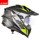 
LS2 carbon fiber off-road tensile helmet motorcycle helmet men and women motorcycle four seasons anti-fog dual lens MX701 carbon fiber 6K-matte yellow gray light speed 2XL (59-60)
