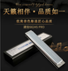 Tongbao Tombo New 6624S Pro 24-Loch Polyphonic Mundhononica C-Tuning Advanced Performance Model Upgraded Electroplating Satplate #f-Tuning [G-Tuning]