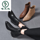 Woodpecker leather short boots for women 2025 new autumn and winter pointed toe thick heel soft leather Martin boots spring and autumn middle heel women's shoes small nude boots brown (spring and autumn thin velvet) 35