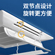 Little Queen central air conditioner windshield ceiling machine anti-direct blow air conditioner block cold wind shield ceiling flower machine office general ceiling ceiling machine baffle 55cm *12 pieces