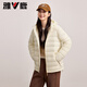 Yalu goose down ribs light down jacket 2025 new autumn and winter short hooded fashionable casual jacket