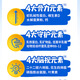 
Wandashanying in Gaogaoqi Gaogao children's growth bone development formula milk powder CBP high calcium 700g (over 3 years old)