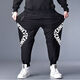 
Feishimi large size casual pants for men's sport plus fat plus spring and autumn loose sports pants casual pants fat high-end gray-white-9902 40 L Recommended 120-1Jin [Jin equals 0.5 kg]