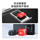 朗科（Netac）＆JOY联名款 16GB TF(MicroSD)存储卡 U1 C10 A1 P500系列 读速98MB/s 行车记录仪＆监控摄像