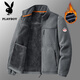 Playboy (PLAYBOY) Jacket Men's Autumn and Winter Plus Velvet Thickened Stand Collar Warm Loose Casual Jacket Khaki XL