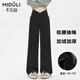 Miduli maternity pants winter wide-leg pants plus velvet glutinous rice pants straight casual pants maternity wear winter black XL