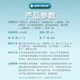 AMYKON美国进口免疫球乳清蛋白粉牛初乳术后恢复加补免疫补充营养430g 【高效吸收】三罐装术后恢复粉