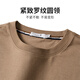 Tanzen mit dem Wolf [100% Baumwolle] modische und vielseitige atmungsaktive und komfortable, ungezwungene Kurzärmer-Männer-T-Shirt 701 Khaki 190