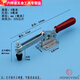 Pupan stainless steel horizontal fast fixture 101 woodworking compactor tool clamp engraving welding fast fixing 12130SS304 stainless steel