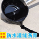 DEGUBANG asphalt pavement patching material road asphalt grouting glue asphalt block concrete cement crack repair waterproofing ointment road crack repair grouting glue 25Jin Jin equals 0.5kg /1 box