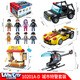 Departamento de policía Police Police Aircraft Aircraft Building Bloods Modelo de ensamblaje de carreras de motocicletas Compatible con regalos de juguete para niños de Lego Departamento de policía-6 Figuras 887 PILLETS