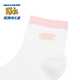 Skechers children's unisex socks short socks L324K112 ice water blue/orchid purple/light pink XL