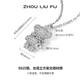 Saturday Fortune (ZLF) S925 silver necklace for women, trendy, luxurious, niche silver necklace pendant for girlfriend, pendant chain length 40+5cm