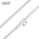 Misu platinum pt950 necklace women's shiny car flower O-shaped plain chain platinum clavicle chain versatile sweater chain birthday 43cm weight 3.7-3.9 grams thick 2.3mm