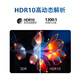 飞利浦23.8英寸 2K 100Hz IPS 8bit HDR 爱眼低蓝光节能 HDMI+DP旋转升降 高刷娱乐办公显示器24E1N5500B