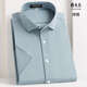 Le nouveau PDG de Yageo, le PDG masculin, le printemps haut de gamme, l'automne et l'été polyvalent Fashion Free Freeing Cotton Business Casual Long Manchons à manches longues Bleu et Blanc STRIPRE COUPE COURT 5009 BLAIS ET BLANC STRIGHTRE COUPE 5009 39 suggérés 115-130jin [Jin est égal à 0,5 kg]
