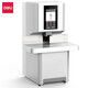 
Deli voucher binding machine finance fully automatic intelligent laser office accounting file hot melt riveting pipe binding 3884S fully automatic LCD touch screen 60mm equipped with 100 riveting pipes 1 backup drill knife