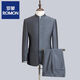 ROMON Chinese stand-up collar suit, Chinese tunic suit, men's embroidered Xiangyun wedding banquet dress, father's dress, spring and autumn gray single top + free pocket square, etc. 165A