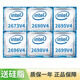 Процессор Intel Xeon E5-2686V4 2667 2680 2673 2690 2696 2698 2699v4 Процессор E5-2650V4 12 ядер 24 потока 2,2G LGA2011-3