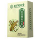 
Yifushou, Beijing Tongrentang, Qingqian Liu Muang Leaf Tea, Qingqian Liu Tea, Burdock Root, Pueraria Root, Chrysanthemum Cassia Corn Scarf Tea, 3 boxes, 150g, 30 bags [90 bags in total]