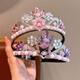 BARY REEF Girls' Frozen Hairband Elsa Crown Children's Girls Performance Cartoon Kurome Melody Crown Tiara Part 2 Elsa Princess Hairband