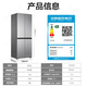Haier Refrigerator produces Commander 415 liters ultra-thin zero-embedded bottom cooling cross-door four-door double-door first-class double frequency conversion air-cooled frost-free household refrigerator 415 liters zero-embedded + 594mm ultra-thin + black gold purification + three-speed temperature change