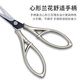 Sanrui scissors, small embroidery scissors, hand-made double-edged thread shears, trimming cross-stitch small scissors, opening express packaging, paper-cutting, paper-cutting embroidery scissors, pointed secondary blades