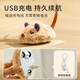 HuanChong.com Cat Toy Cat Automatic Cat Funny Ball Electric Mouse Self-Happiness and Boredom Relief Artifact Grinding Cat Kitten Kitten Pet