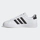 
Adidas casual shoes men's shoes women's shoes 2025 new summer sports shoes GRAND COURT 2.0 low top shoes relax GW9195 white 39