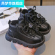 Rui Menghua Botas Martin para niños Autumn and Winter Cotton Shoes Boots Boots Boots de moda de las niñas de moda zapatos de algodón de algodón de estilo británico de moda [Botas individuales de primavera y otoño] Tamaño 22 [Longitud del zapato 14 cm]