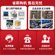 华硕（ASUS) 天选系列 飞行堡垒系列 电竞吃鸡游戏本 编程设计绘图  二手笔记本电脑99新 i7-8750H-1050TI/飞行9新 8G内存+500G机械+256G固态