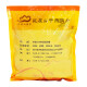 Wawushan Pharmaceutical, Wolfberry, 220 Tabletten, chinesische Kräutermedizin, chinesische Kräutermedizin, großer Apothekengeschäft, 100g