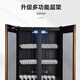 Canbo Disinfection Cabinet Commercial Ozone UV Disinfection Cabinet Vertical Large Capacity Double Door Canteen Restaurant Hotel Catering Tableware Disinfection Cabinet XDZ500-A5