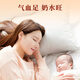 Beijing Tongrentang brown sugar wolfberry red bean five-red soup for postpartum confinement meal five-red powder milk treasure breastfeeding nourishing period